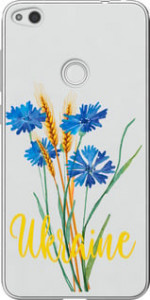 Чохол Ukraine v2 на Huawei P8 Lite (2017)