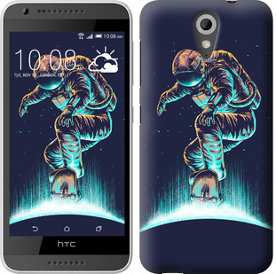 

Чехол Космонавт на скейтборде для HTC Desire 620 591288
