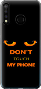 Чохол Don't touch the phone на Tecno Camon 12 CC7