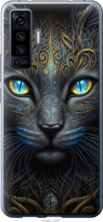 

Чехол Кошка для Vivo X50 1505011