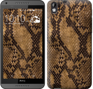 

Чехол Змеиная кожа для HTC Desire 816 341688