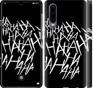 

Чохол joker hahaha на Huawei P30 750103