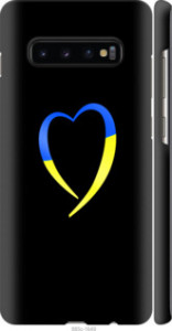 Чохол Жовто-блакитне серце на Samsung Galaxy S10 Plus