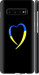 Чохол Жовто-блакитне серце на Samsung Galaxy S10 Plus