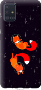 Чехол Лисички в космосе для Samsung Galaxy M31s M317F