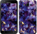 Чехол Кристаллы для Samsung Galaxy J7 Neo J701F