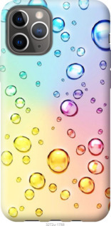 

Чохол Бульбашки на iPhone 12 Pro 1065842