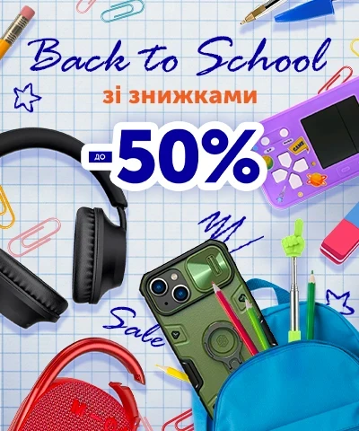 Back to school
