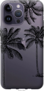 

Чохол Пальми1 на iPhone 14 Pro Max 1567179