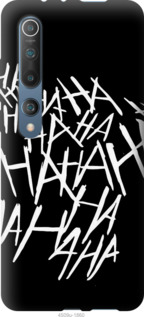 

Чохол joker hahaha на Motorola G8 Power Lite 1085074