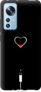Чехол Подзарядка сердца для Xiaomi 12X