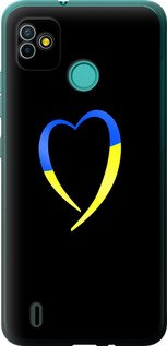 Чохол Жовто-блакитне серце на Tecno Pop 5 BD2p