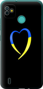 Чехол Жёлто-голубое сердце для Tecno Pop 5 BD2p