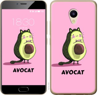 Чехол Avocat для Meizu M5