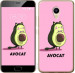 Чехол Avocat для Meizu M5
