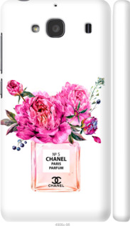 

Чехол Chanel для Xiaomi Redmi 2 988326