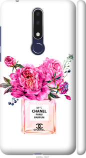 

Чохол Chanel на Nokia 3.1 Plus 988539