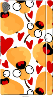 

Чехол Груши для Sony Xperia XA Ultra Dual F3212 1432828