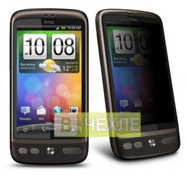 Захисна плівка на HTC Desire (a8181) (Приват)
