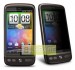 Захисна плівка на HTC Desire (a8181) (Приват)