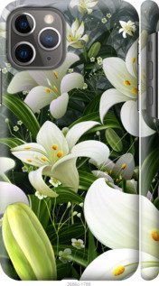 

Чохол Білі лілії на iPhone 11 Pro 776701