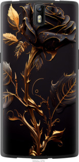 

Чехол Роза 3 для OnePlus 1 1506548