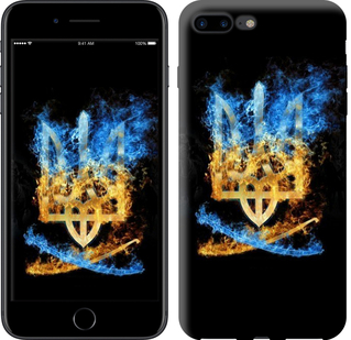 

Чехол Герб для iPhone 8 Plus 657826