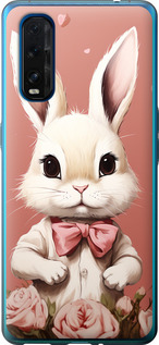 

Чохол Зайчик на Oppo Find X2 1650117