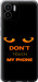 Чехол Don't touch the phone для Xiaomi Redmi A1