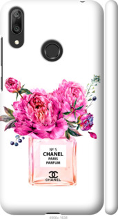 

Чехол Chanel для Huawei Y7 Prime (2019) 988451