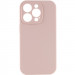 Чехол Silicone Case Full Camera Protective (AA) NO LOGO для Apple iPhone 13 Pro Max (6.7") (Розовый / Pink Sand)