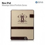 Apple New iPad3 великолепен. Сохрани изящество и красоту своего планшета при помощи потрясающих чехлов от компании Zenus.