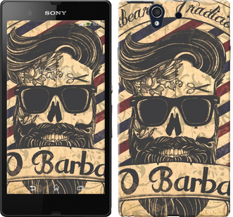 

Чехол Barber Shop для Sony Xperia Z C6602 438986
