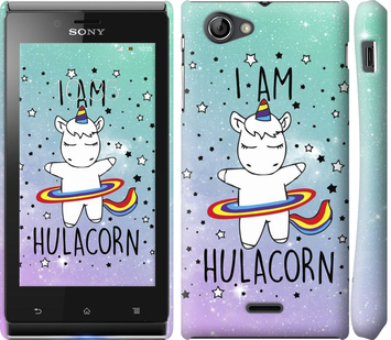 

Чехол Im hulacorn для Sony Xperia J ST26i 624674