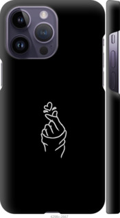 

Чехол Love You для iPhone 14 Pro Max 1482502