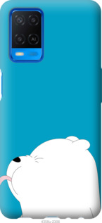 

Чохол Мишка 1 на Oppo A54 1173825