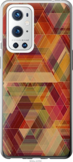 

Чехол Геометрический узор для OnePlus 9 Pro 1392711