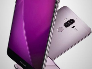 Huawei Mate 9 будет снимать вдвое лучше Huawei Р9