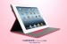 Чехол SGP Hardbook Series (3 цвета) для New iPad 3 / iPad 2