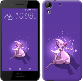 

Чохол Кiт2 на HTC Desire 728G 852308