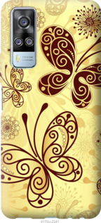 

Чехол Красивые бабочки для Vivo Y51 2020 1112966