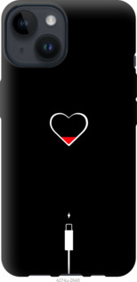 

Чехол Подзарядка сердца для iPhone 14 1413299