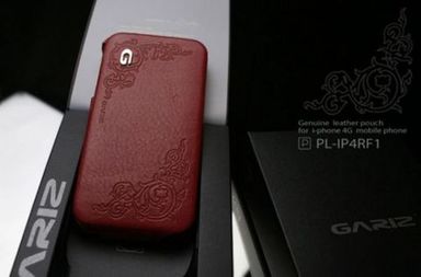 Кожаный чехол SGP Gariz edition (3 цвета) для Iphone 4/4S