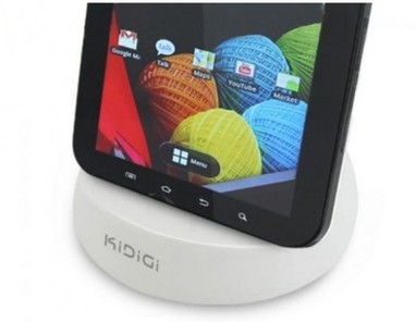 Кредл / Док станция (белый) для Samsung Galaxy Tab
