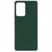 Чохол Silicone Cover Full without Logo (A) на Samsung Galaxy A52 4G / A52 5G / A52s (Зелений / Dark green)