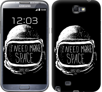 

Чохол I need more space на Samsung Galaxy Note 2 N7100 361795