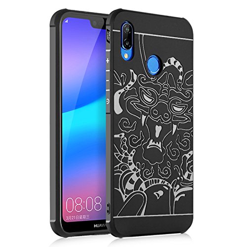 

TPU+PC чохол Чорний дракон на Huawei P20 Lite (Чорний) 664276