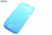 # TPU чехол ROCK Magic Cube для HTC One X (Голубой / Transparent blue)