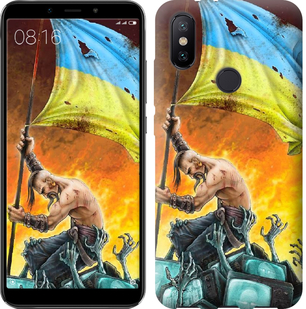 

Чехол Сильна Україна для Xiaomi Mi A2 656118