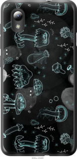 

Чехол Медузы для ZTE Blade L8 1393517